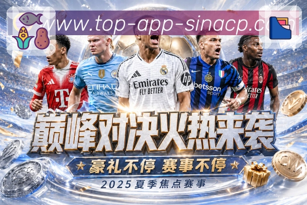 App 展示图